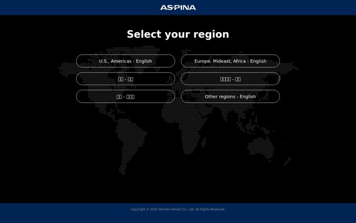 Screenshot of aspina-group.com