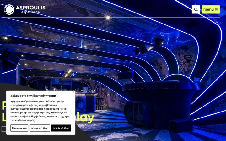 Captură de ecran a asproulisexperience.com