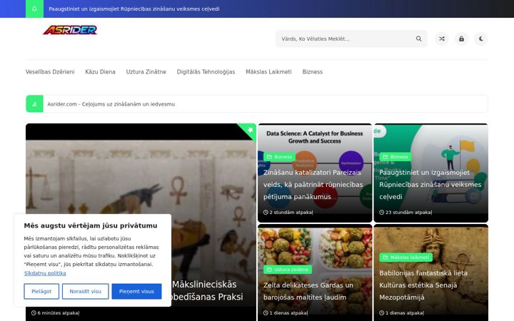 Screenshot of asrider.com