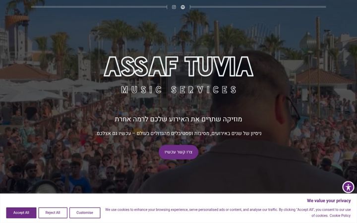 Screenshot of assaftuviamusic.com