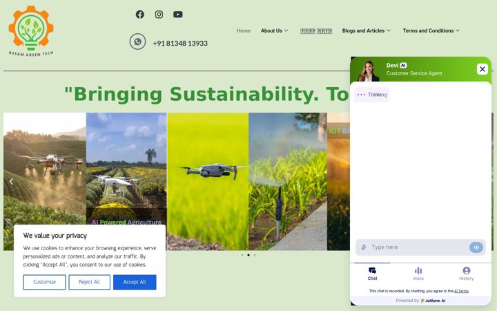 Screenshot of assamgreentech.com