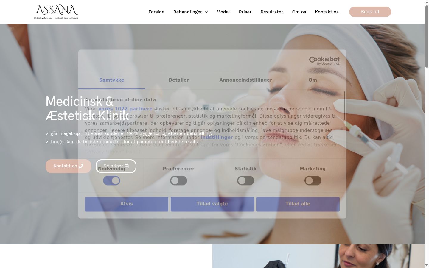Screenshot of the consent banner shown before any interaction