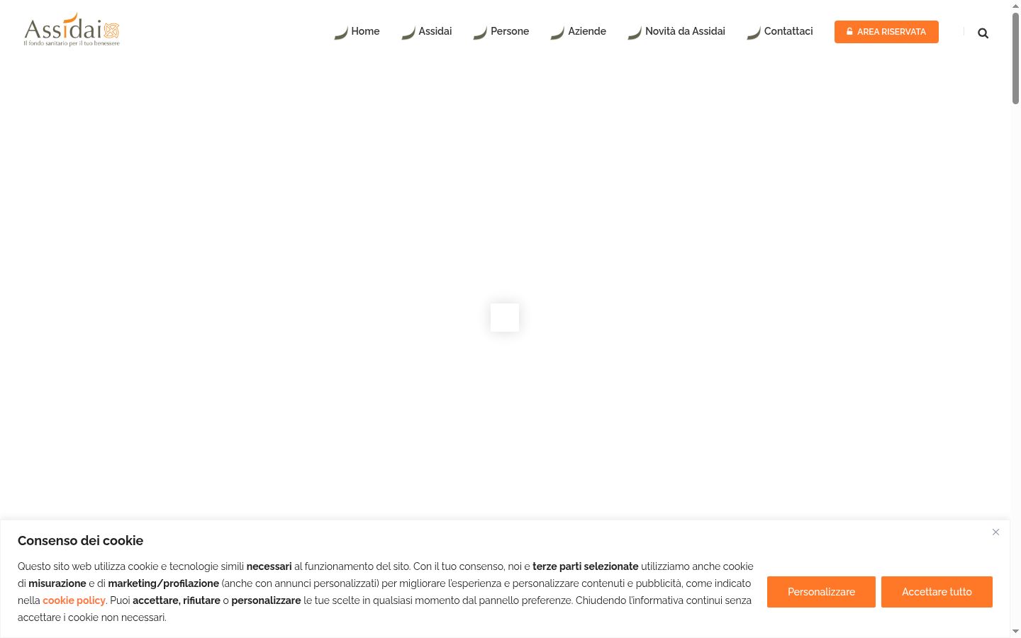 Capture d'écran de la bannière de consentement affichée avant toute interaction