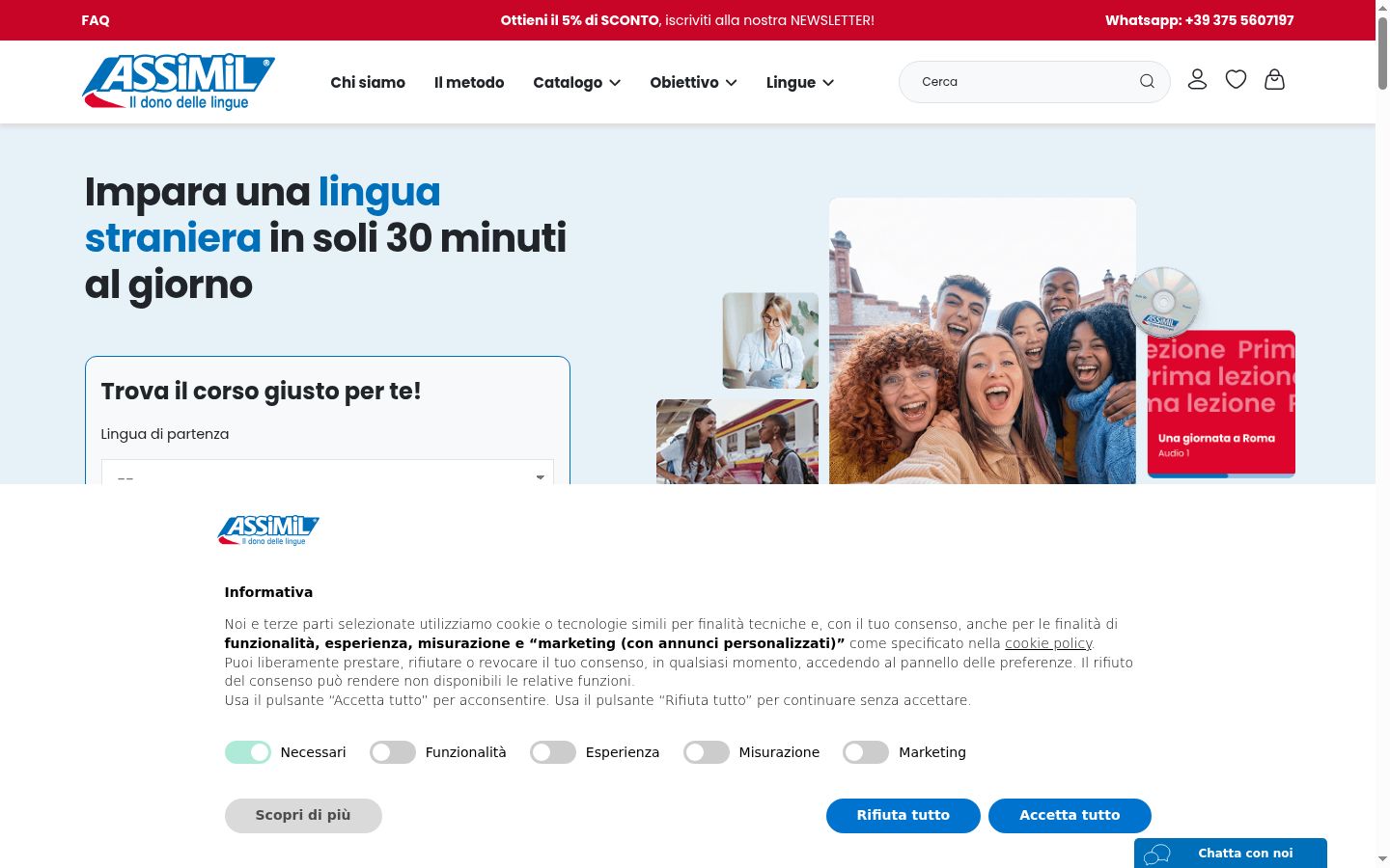 Screenshot of the consent banner shown before any interaction