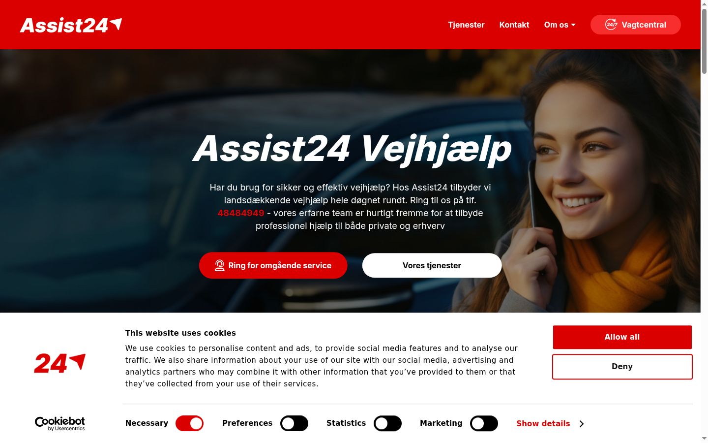 Screenshot of the consent banner shown before any interaction