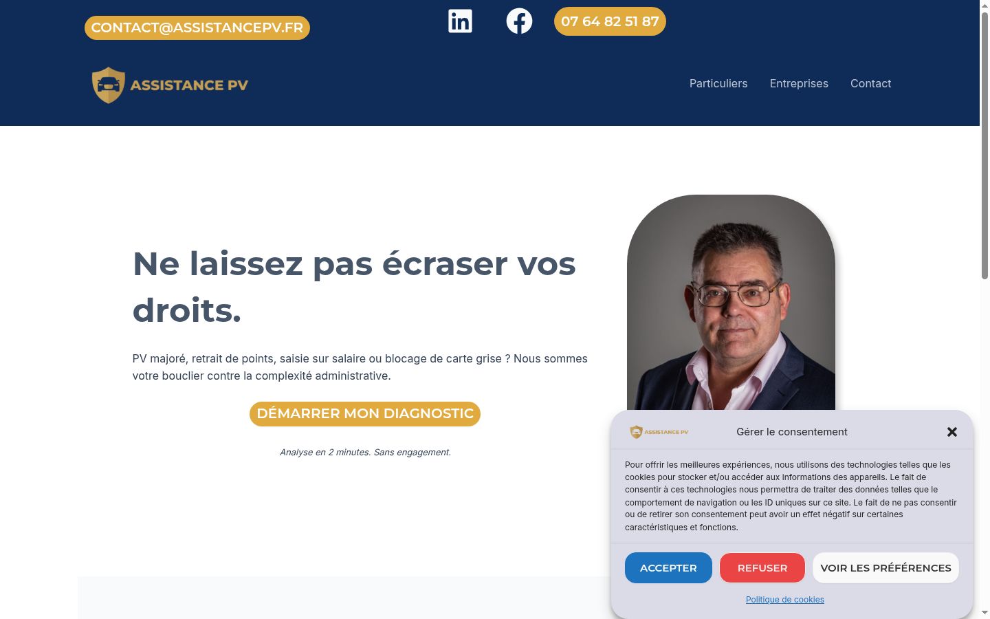 Screenshot del banner di consenso mostrato prima di qualsiasi interazione