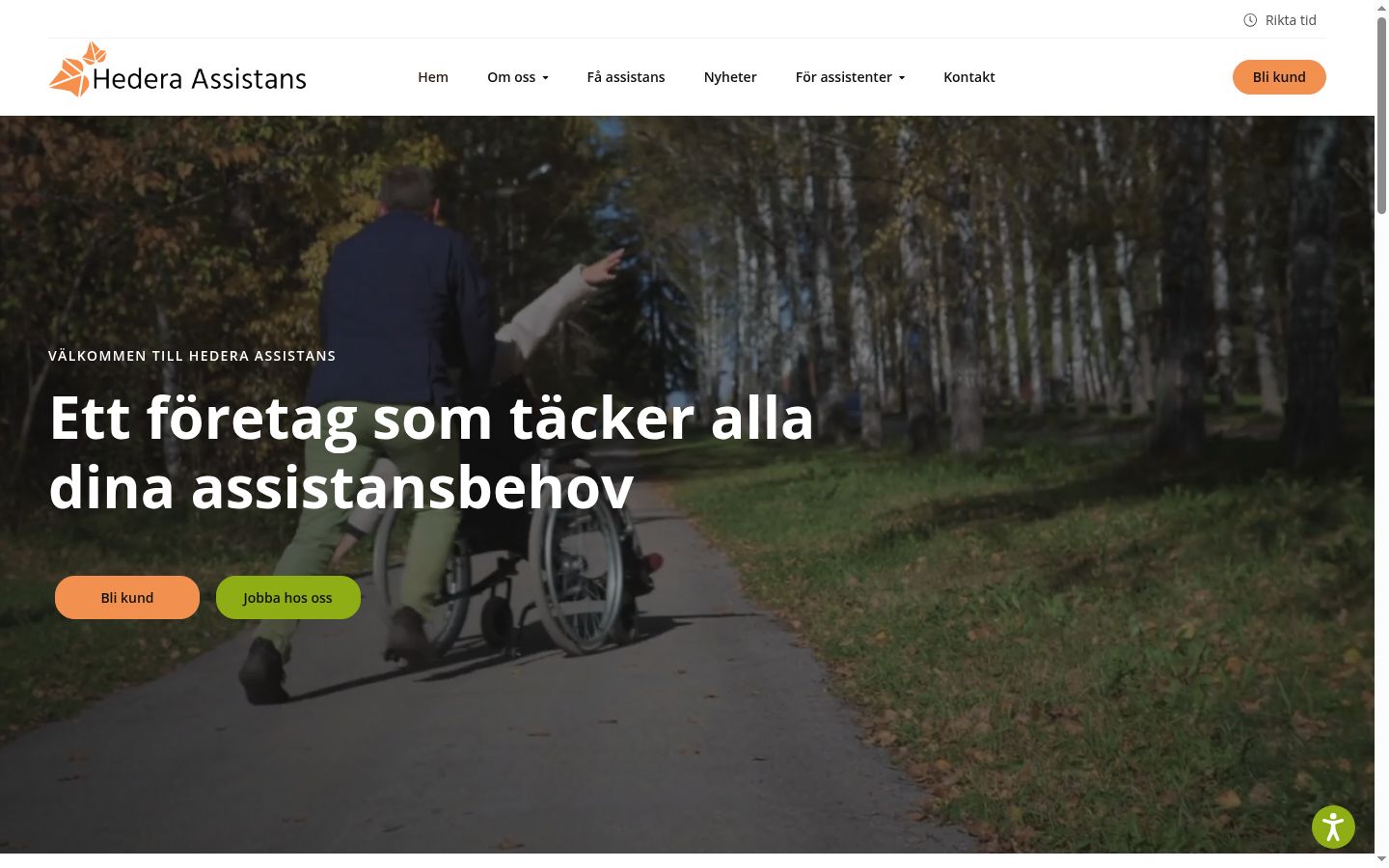 Screenshot van de toestemmingsbanner zoals getoond vóór enige interactie
