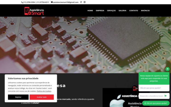 Screenshot of assistenciasmartjundiai.com.br