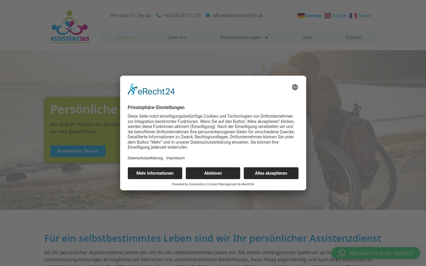 Screenshot of the consent banner shown before any interaction