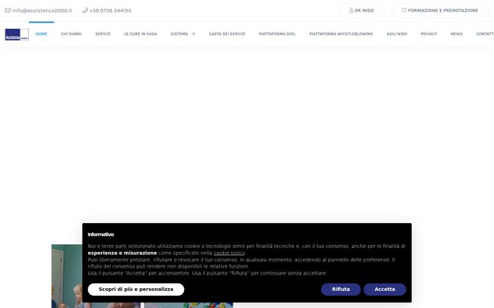 Screenshot του assistenza2000.it