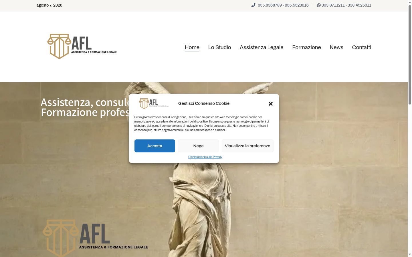 Screenshot του banner συγκατάθεσης που εμφανίστηκε πριν από οποιαδήποτε αλληλεπίδραση