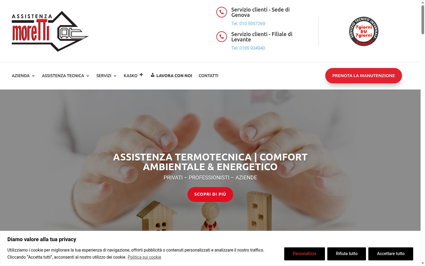 Screenshot del banner di consenso mostrato prima di qualsiasi interazione