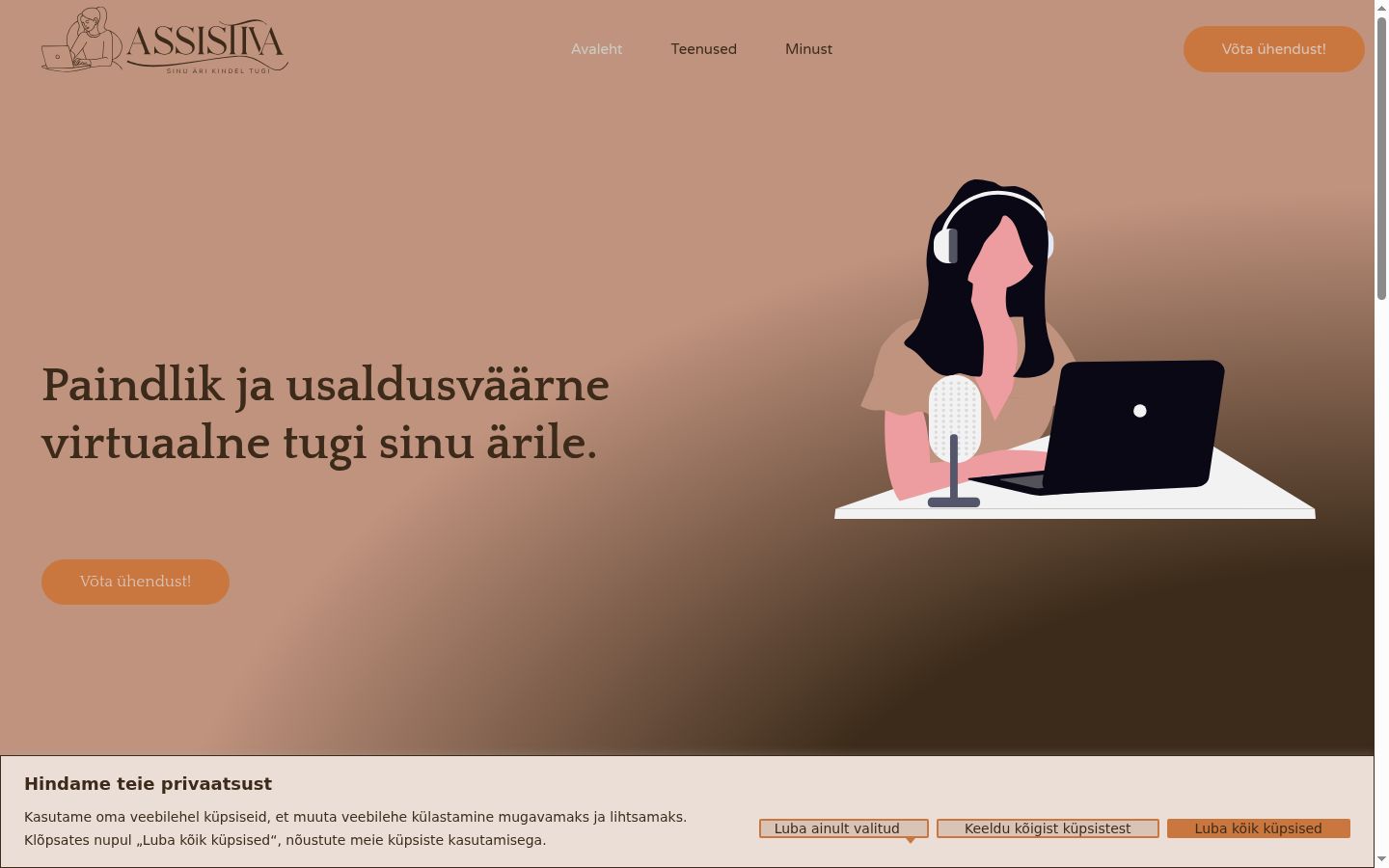 Screenshot of the consent banner shown before any interaction