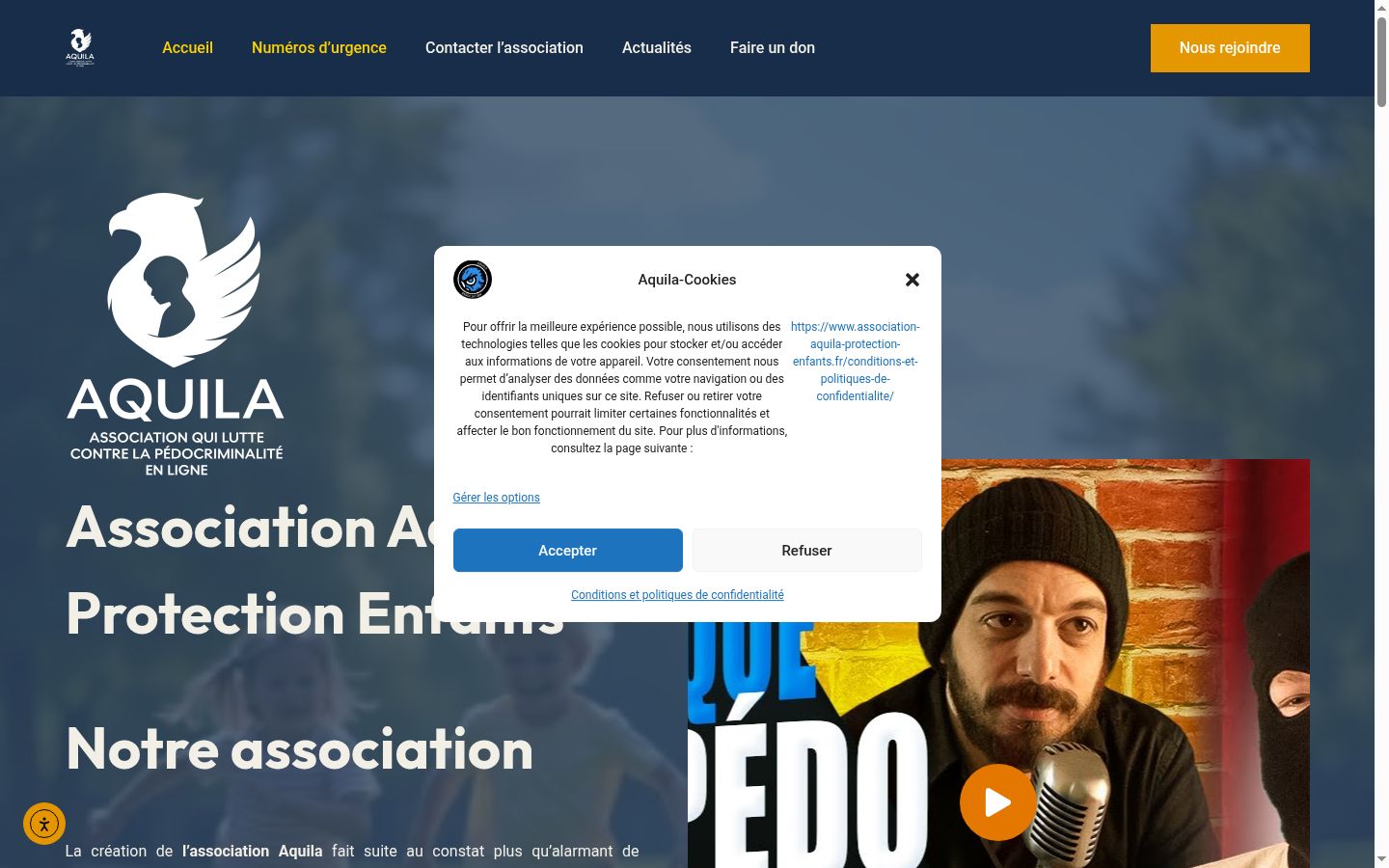 Screenshot of the consent banner shown before any interaction