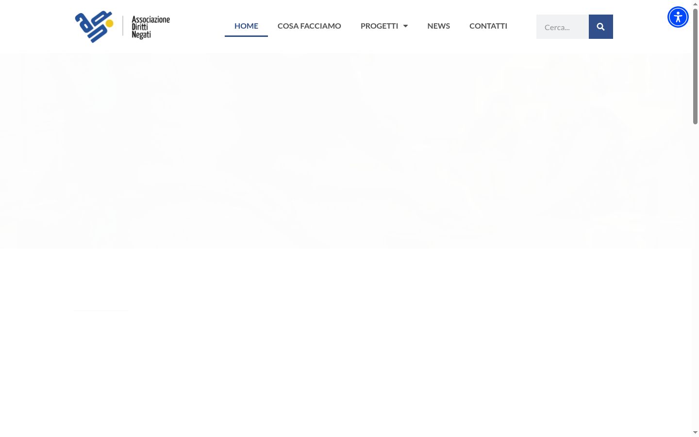 Screenshot του banner συγκατάθεσης που εμφανίστηκε πριν από οποιαδήποτε αλληλεπίδραση