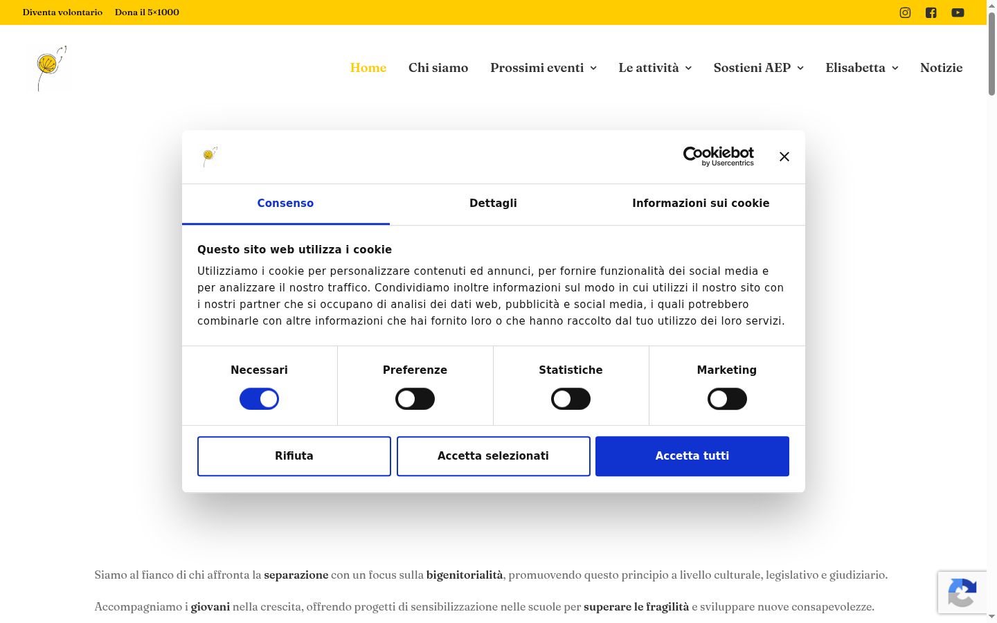 Screenshot του banner συγκατάθεσης που εμφανίστηκε πριν από οποιαδήποτε αλληλεπίδραση