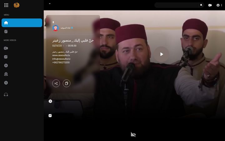 Screenshot of assoufia.tv