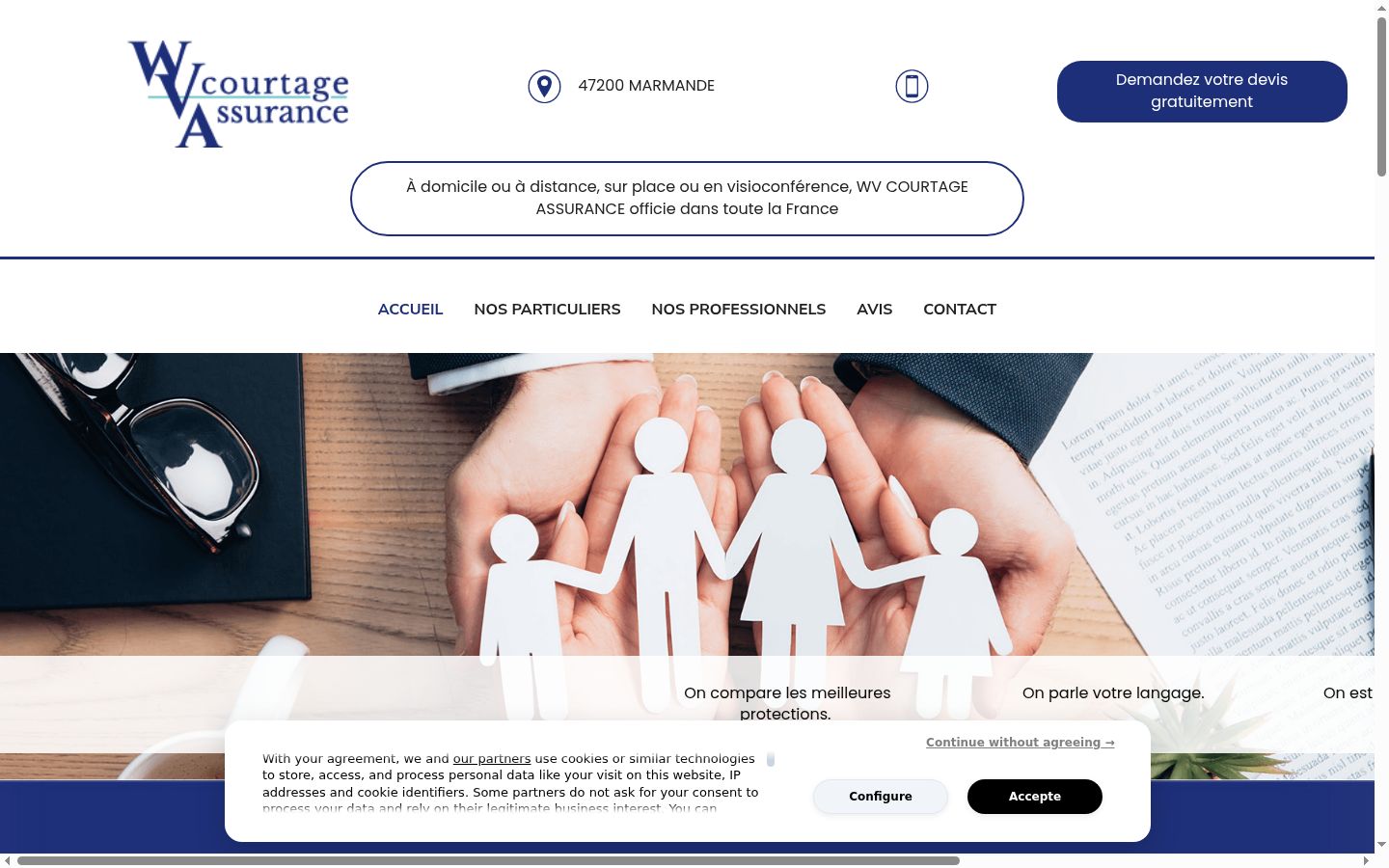 Screenshot του banner συγκατάθεσης που εμφανίστηκε πριν από οποιαδήποτε αλληλεπίδραση