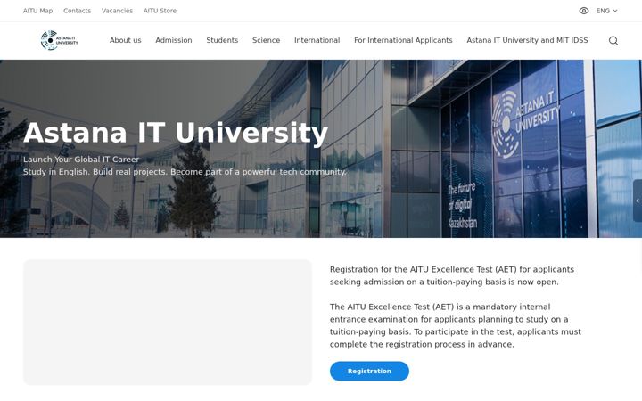 Screenshot of astanait.edu.kz