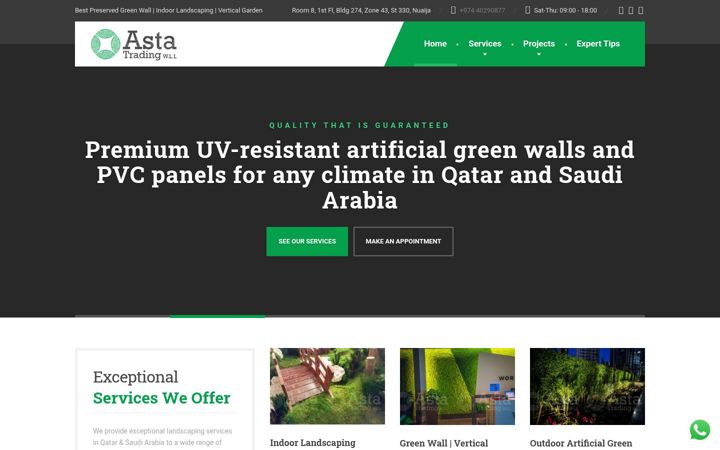 Screenshot of astaqatar.com