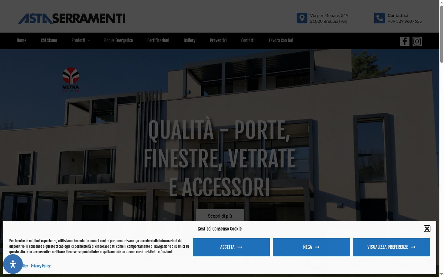 Screenshot του banner συγκατάθεσης που εμφανίστηκε πριν από οποιαδήποτε αλληλεπίδραση