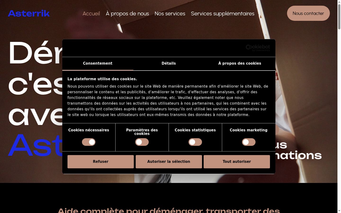 Screenshot of the consent banner shown before any interaction