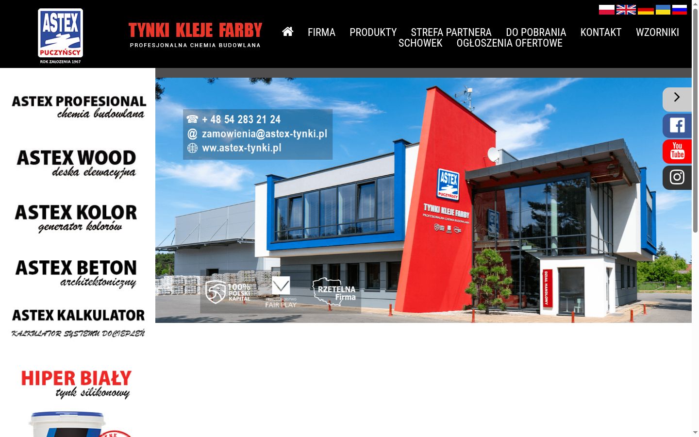Screenshot des Einwilligungsbanners vor jeglicher Interaktion