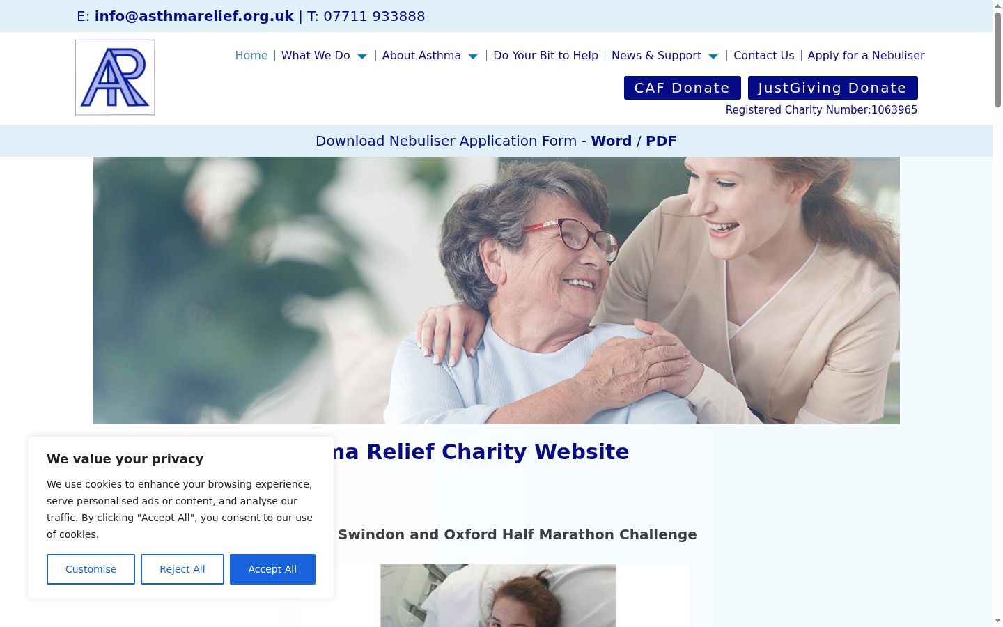Screenshot of the consent banner shown before any interaction