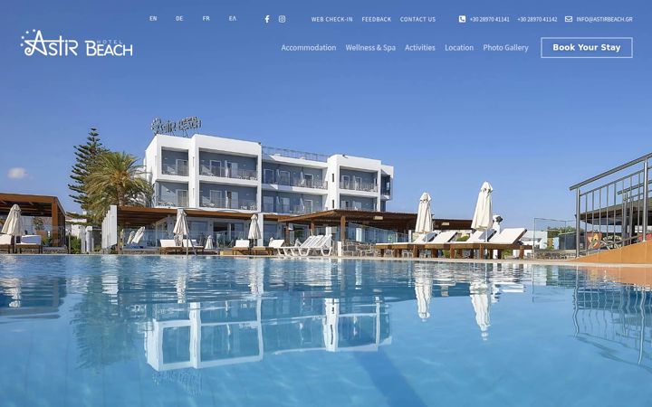 Snimka zaslona za astirbeach.gr