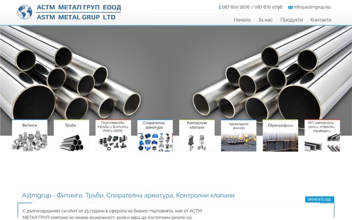 Captura de pantalla de astmgrup.eu