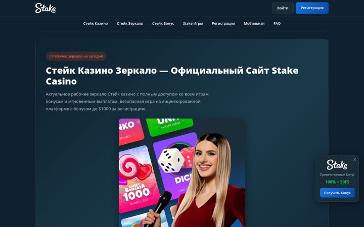 Screenshot of astrakhan-region.ru