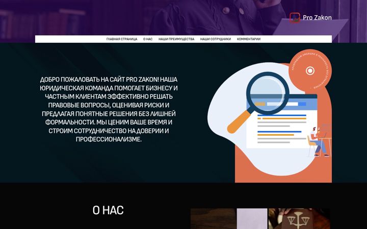 Screenshot of astripoklen.com