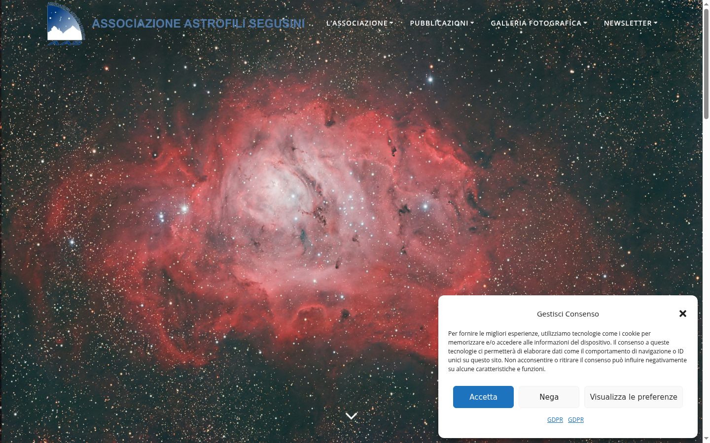 Screenshot του banner συγκατάθεσης που εμφανίστηκε πριν από οποιαδήποτε αλληλεπίδραση