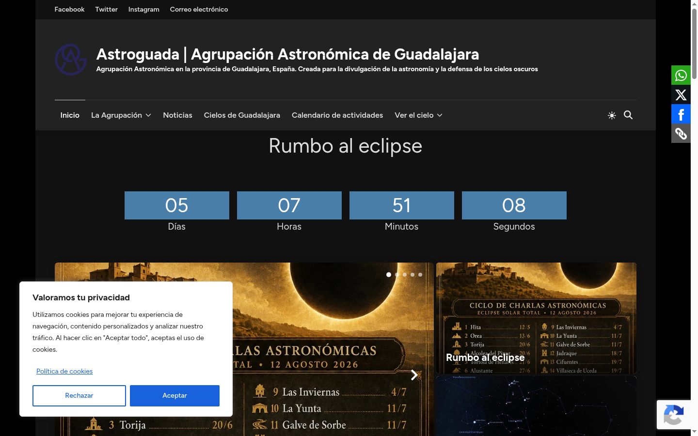 Screenshot del banner di consenso mostrato prima di qualsiasi interazione