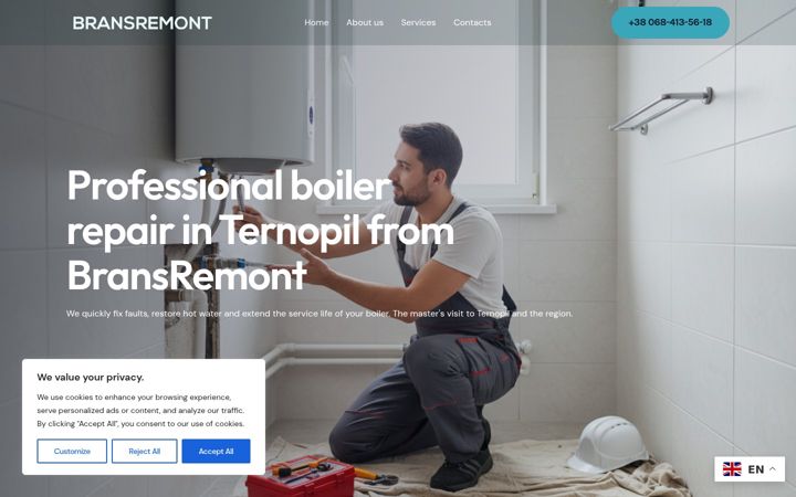 Screenshot of astronexium.site