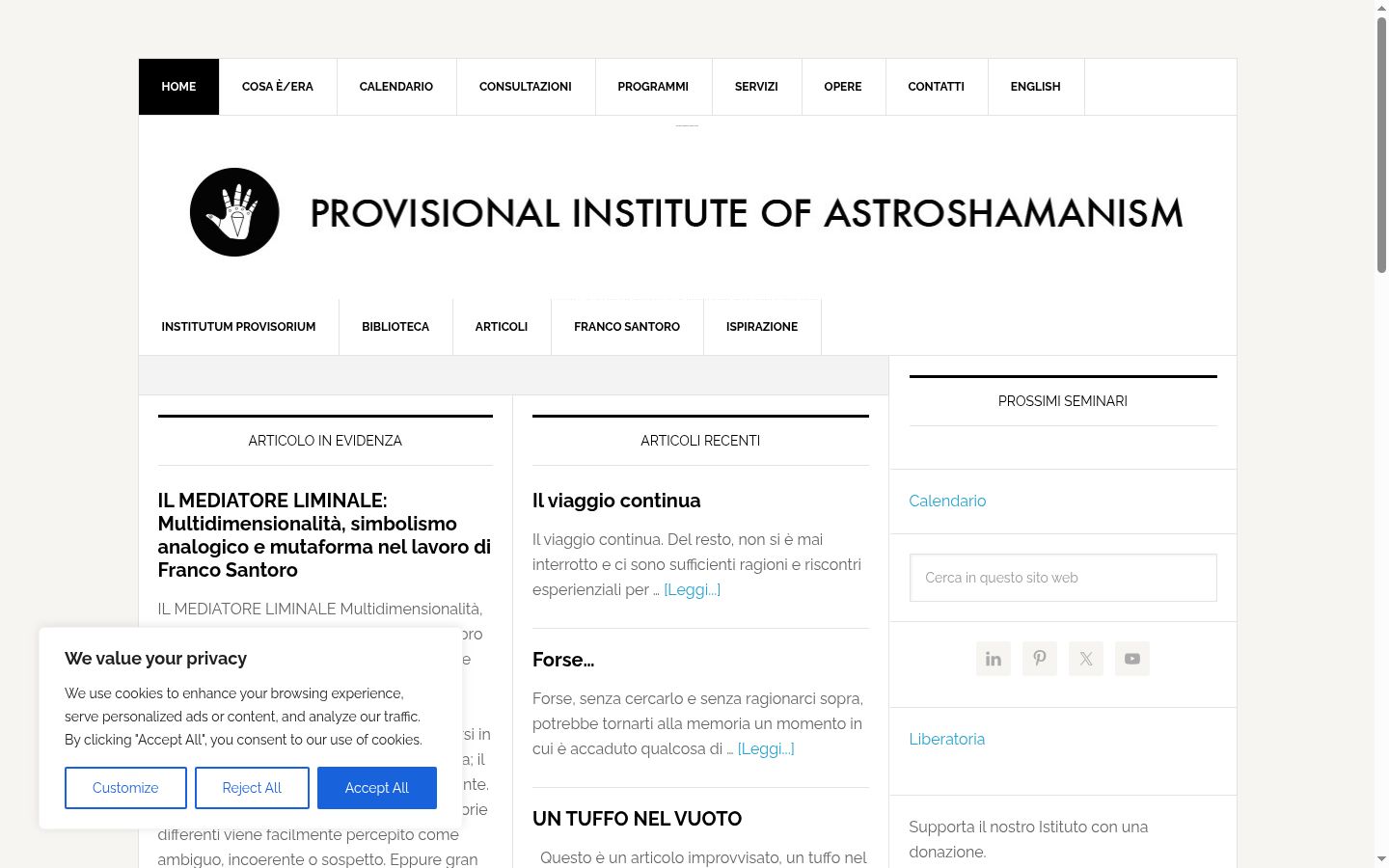 Screenshot του banner συγκατάθεσης που εμφανίστηκε πριν από οποιαδήποτε αλληλεπίδραση