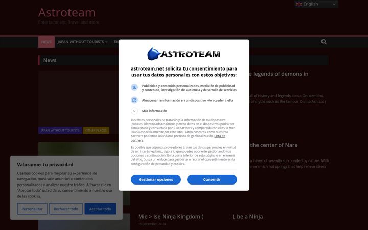 Screenshot of astroteam.net