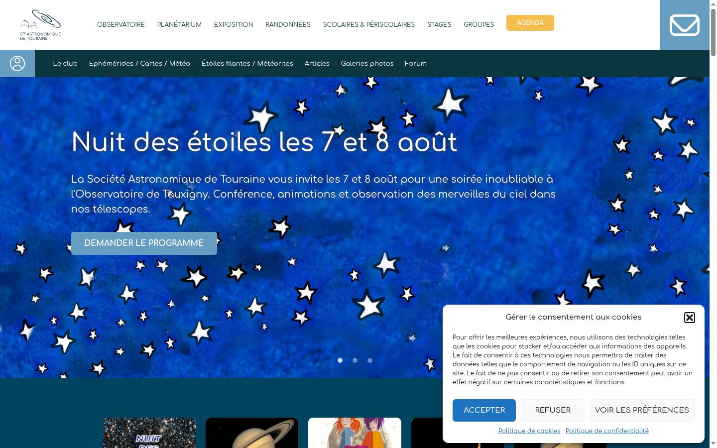 Capture d'écran de la bannière de consentement affichée avant toute interaction