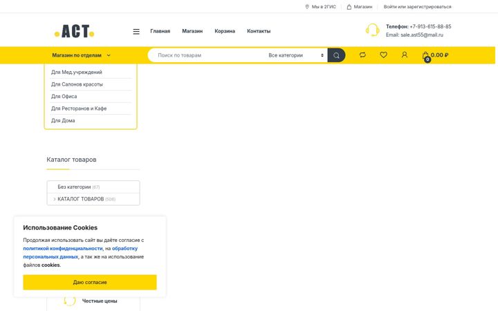 Screenshot of astsnab.ru