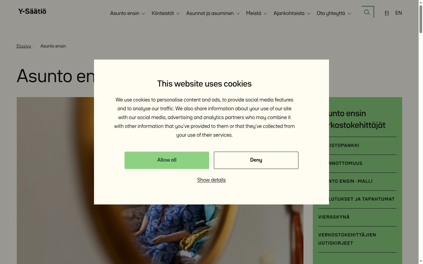 Screenshot del banner di consenso mostrato prima di qualsiasi interazione