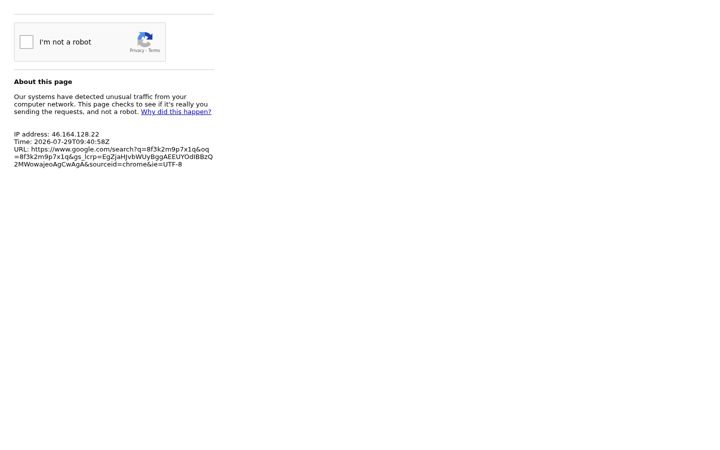 Screenshot of asv1898.de