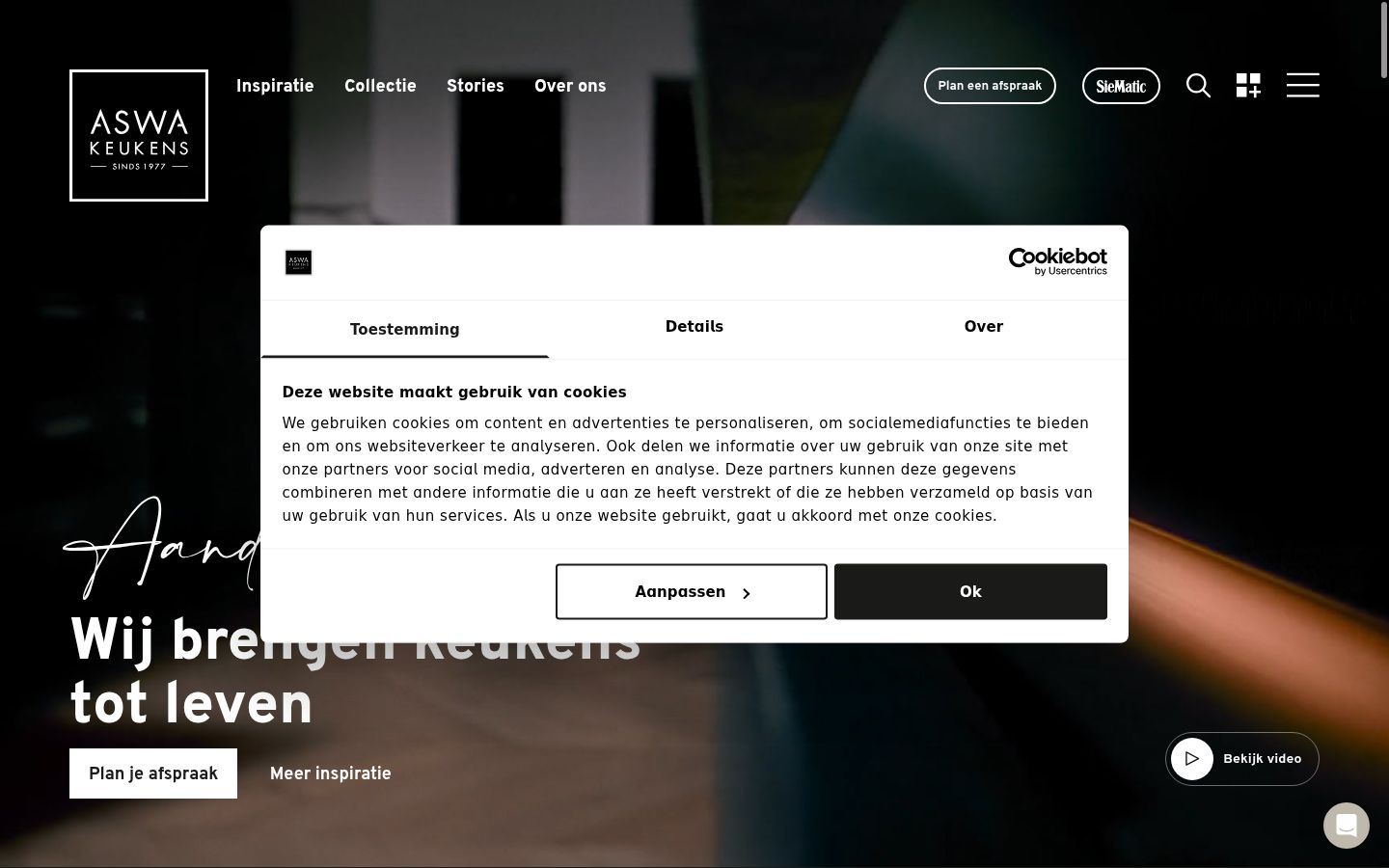 Screenshot tal-banner tal-kunsens muri qabel kwalunkwe interazzjoni