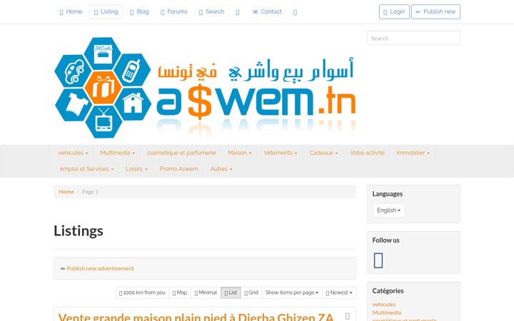 Screenshot of aswem.tn