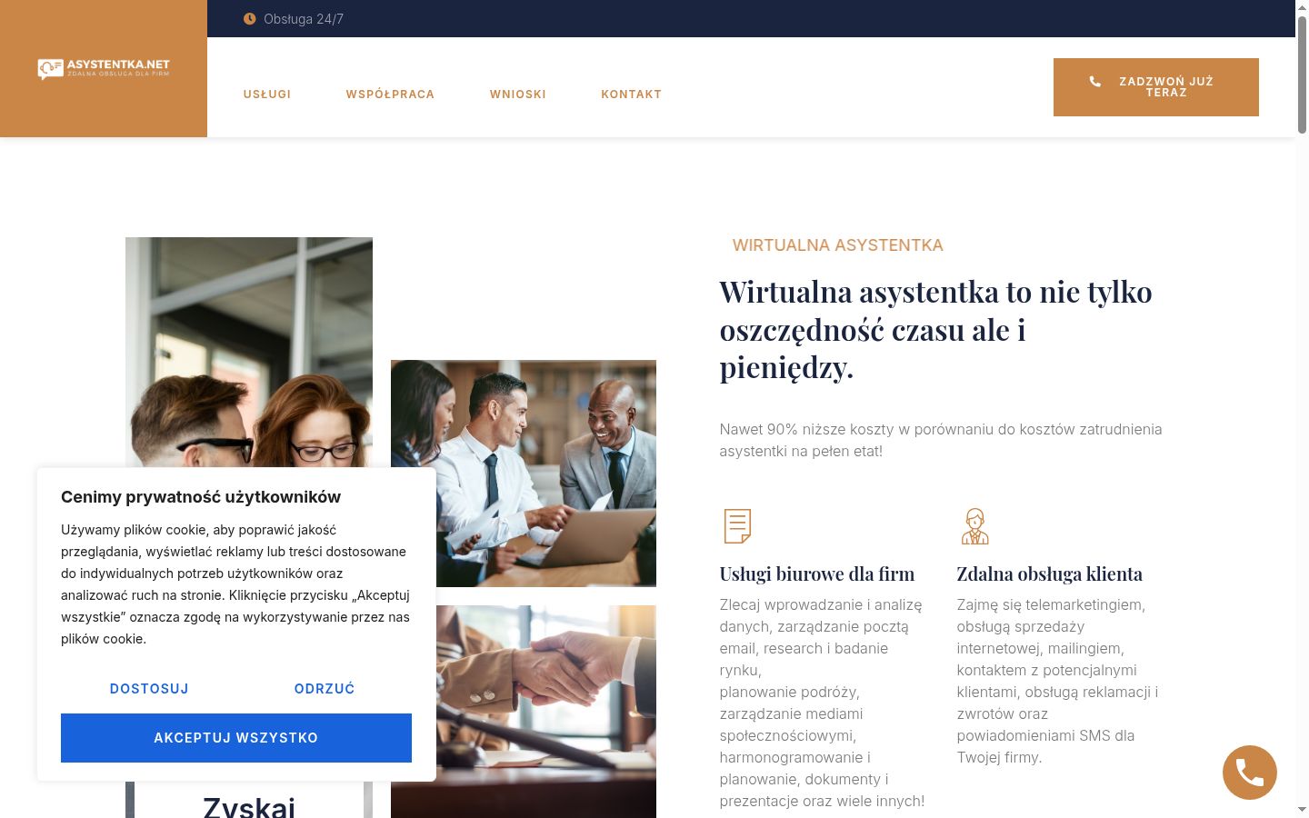 Posnetek zaslona pasice za privolitev, prikazane pred kakršno koli interakcijo