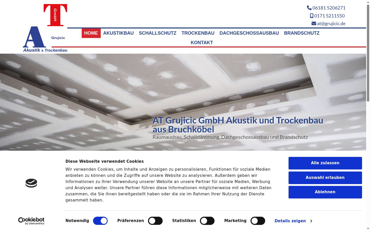 Screenshot des Einwilligungsbanners vor jeglicher Interaktion
