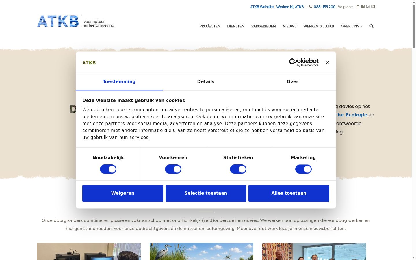 Posnetek zaslona pasice za privolitev, prikazane pred kakršno koli interakcijo