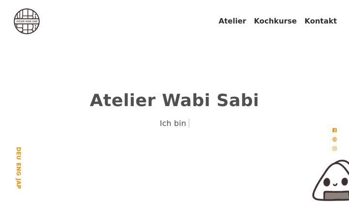 Screenshot of at-wabisabi.com
