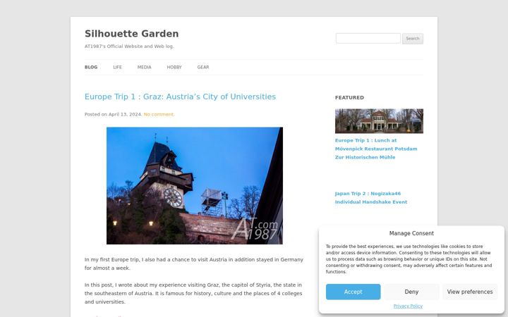 Screenshot ta' at1987.com