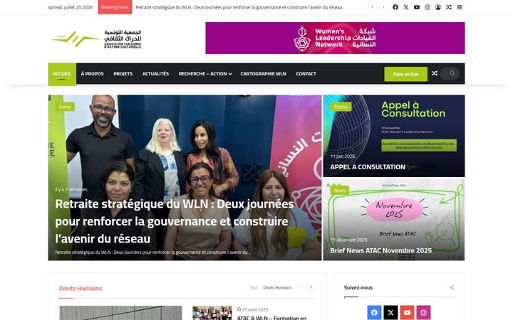 Screenshot of atac.tn