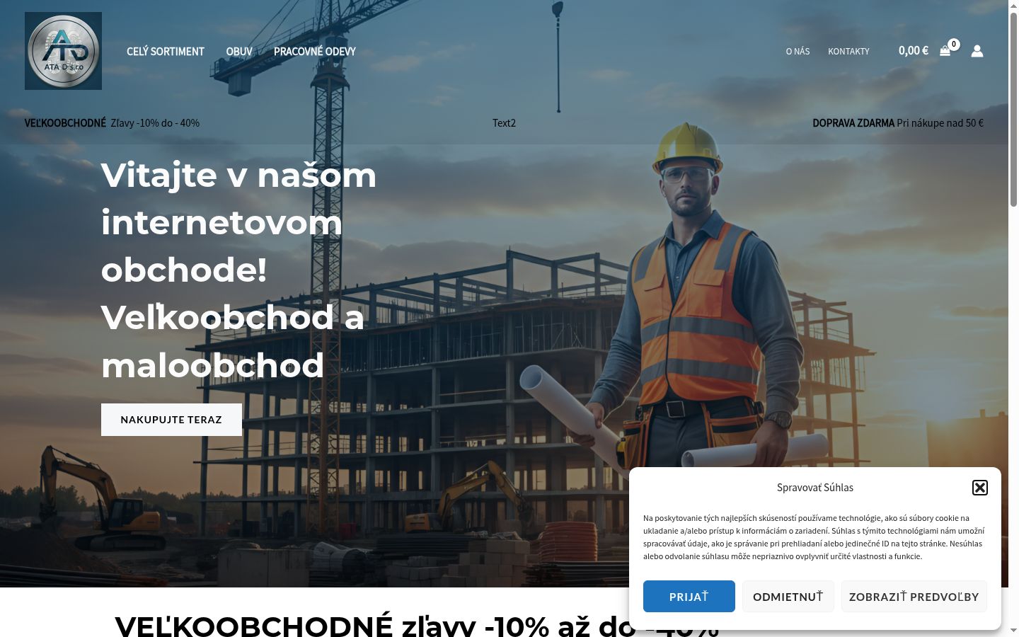 Screenshot des Einwilligungsbanners vor jeglicher Interaktion